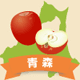 �y�V�����|�X���̊ό���߯�[�ό��ēॊό��޲�ޥ�ό���߯ĥ�l�C��߯ĥ�ό��n����s���]