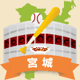 �y�V�����|���E�����̊ό���߯�[�ό��ēॊό��޲�ޥ�ό���߯ĥ�l�C��߯ĥ�ό��n����s���]