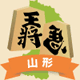 �y�V�����|�R�`���̊ό���߯�[�ό��ēॊό��޲�ޥ�ό���߯ĥ�l�C��߯ĥ�ό��n����s���]