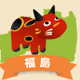 �y�V�����|�������̊ό���߯�[�ό��ēॊό��޲�ޥ�ό���߯ĥ�l�C��߯ĥ�ό��n����s���]
