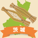 �y�V�����|��錧�̊ό���߯�[�ό��ēॊό��޲�ޥ�ό���߯ĥ�l�C��߯ĥ�ό��n����s���]