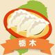 �y�V�����|�����E���T���΁E�������E���s�̊ό���߯�[�ό��ēॊό��޲�ޥ�ό���߯ĥ�l�C��߯ĥ�ό��n����s���]
