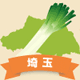 �y�V�����|��ʌ��̊ό���߯�[�ό��ēॊό��޲�ޥ�ό���߯ĥ�l�C��߯ĥ�ό��n����s���]