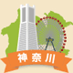 �y�V�����|���q�E�Ó�̊ό���߯�[�ό��ēॊό��޲�ޥ�ό���߯ĥ�l�C��߯ĥ�ό��n����s���]