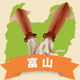 �y�V�����|�����E�X���E�v�g�̊ό���߯�[�ό��ēॊό��޲�ޥ�ό���߯ĥ�l�C��߯ĥ�ό��n����s���]