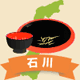 �y�V�����|����̊ό���߯�[�ό��ēॊό��޲�ޥ�ό���߯ĥ�l�C��߯ĥ�ό��n����s���]