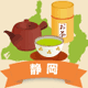 �y�V�����|�M�C�E�ɓ��̊ό���߯�[�ό��ēॊό��޲�ޥ�ό���߯ĥ�l�C��߯ĥ�ό��n����s���]