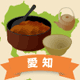 �y�V�����|���m���̊ό���߯�[�ό��ēॊό��޲�ޥ�ό���߯ĥ�l�C��߯ĥ�ό��n����s���]
