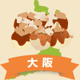 �y�V�����|���̊ό���߯�[�ό��ēॊό��޲�ޥ�ό���߯ĥ�l�C��߯ĥ�ό��n����s���]