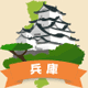 �y�V�����|�P�H�E�����E�ԕ�̊ό���߯�[�ό��ēॊό��޲�ޥ�ό���߯ĥ�l�C��߯ĥ�ό��n����s���]