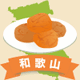 �y�V�����|��I�E���l�̊ό���߯�[�ό��ēॊό��޲�ޥ�ό���߯ĥ�l�C��߯ĥ�ό��n����s���]