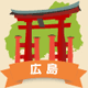 �y�V�����|�L���̊ό���߯�[�ό��ēॊό��޲�ޥ�ό���߯ĥ�l�C��߯ĥ�ό��n����s���]