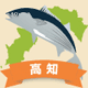 �y�V�����|���m���̊ό���߯�[�ό��ēॊό��޲�ޥ�ό���߯ĥ�l�C��߯ĥ�ό��n����s���]