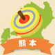 �y�V�����|�F�{���̊ό���߯�[�ό��ēॊό��޲�ޥ�ό���߯ĥ�l�C��߯ĥ�ό��n����s���]