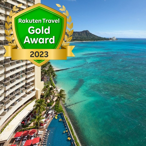 楽天トラベル ワイキキホテル一覧 楽天トラベル ワイキキホテル一覧
