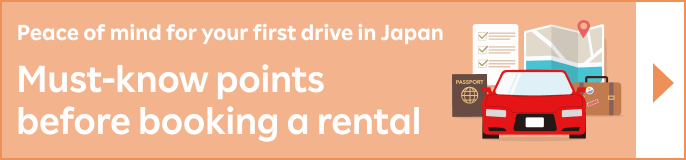 Guide to renting a car in Japan