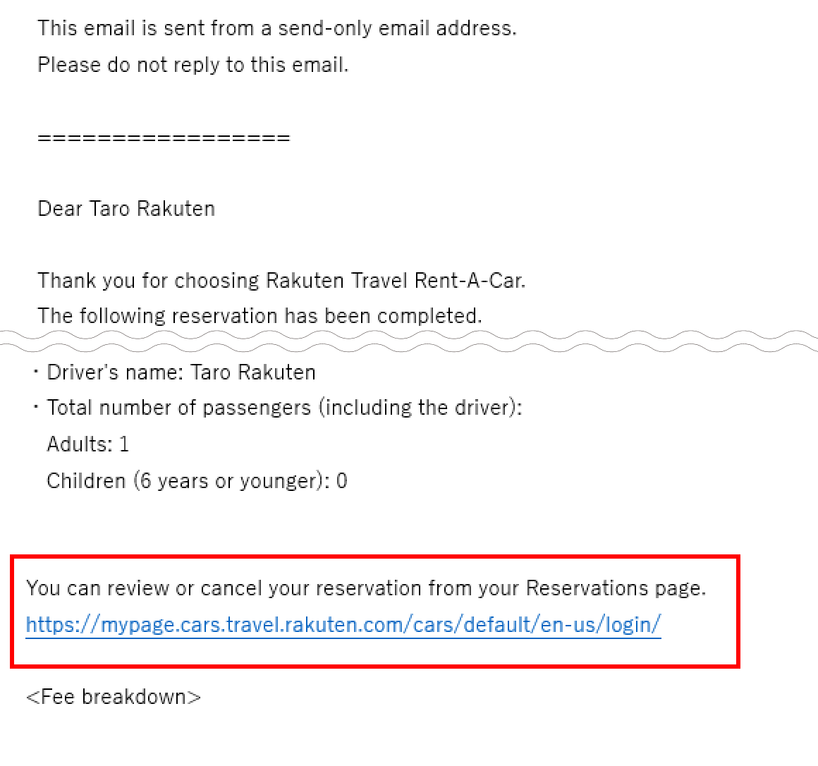 Use the Personal Page link found in your reservation confirmation email