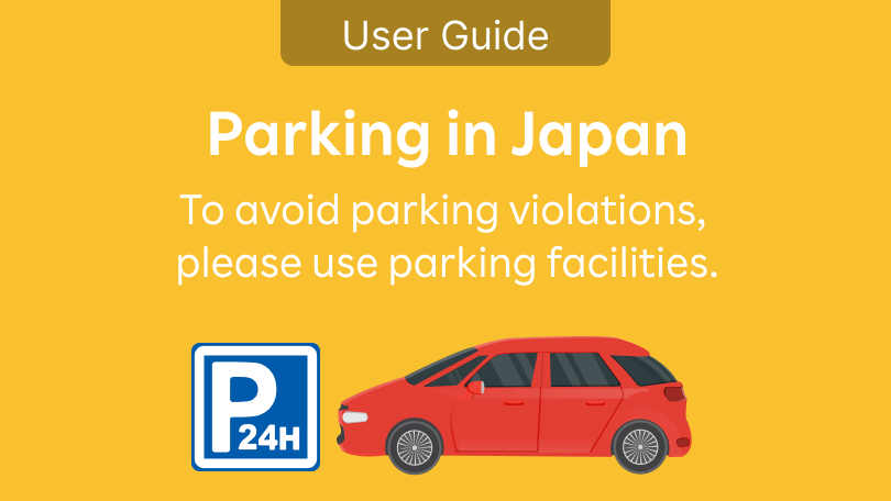 Parking in Japan