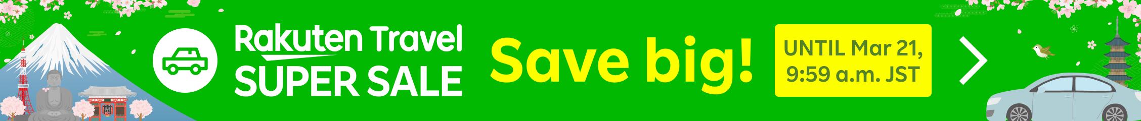 SUPER SALE Car Rental