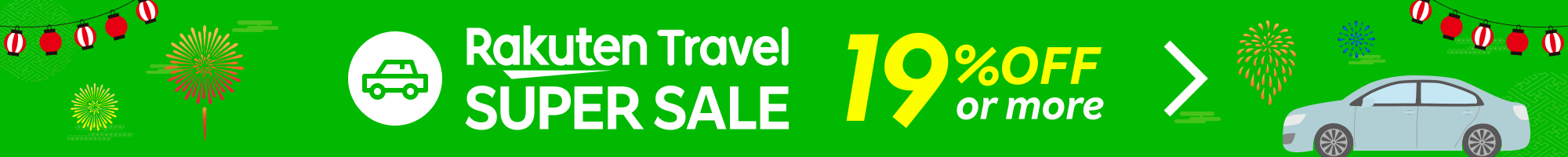 SUPER SALE Car Rental | Find the best prices here