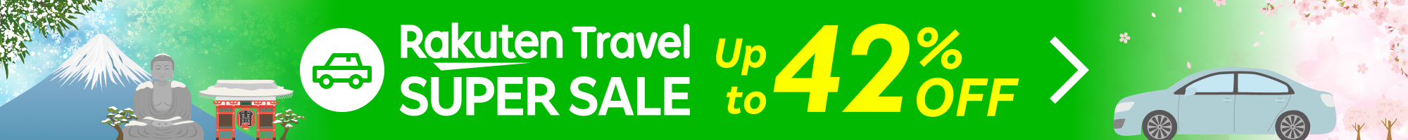 SUPER SALE Car Rental | Find the best prices here