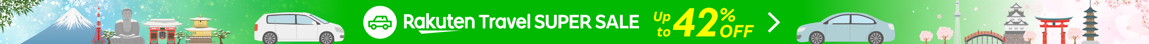 SUPER SALE Car Rental | Find the best prices here