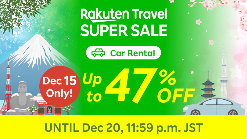 SUPER SALE: Great deals every day! Rent a car