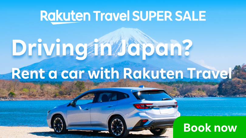 Rent A Car
