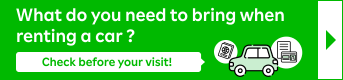 For overseas driver's license holders
