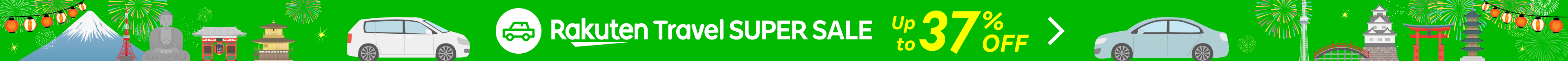 SUPER SALE Car Rental | Find the best prices here