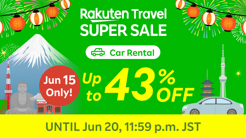 SUPER SALE: Great deals every day! Rent a car