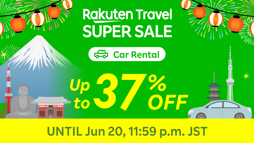 SUPER SALE: Great deals every day! Rent a car