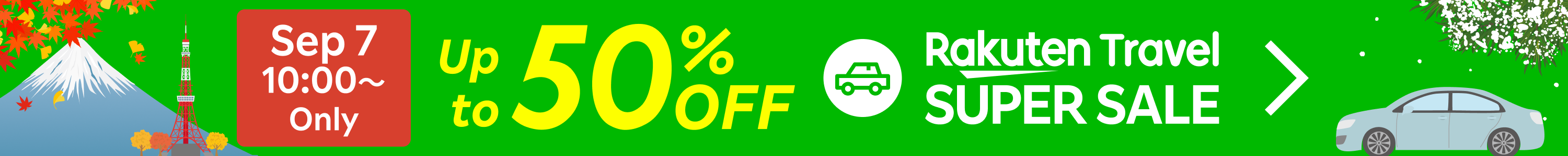 SUPER SALE Car Rental | Find the best prices here