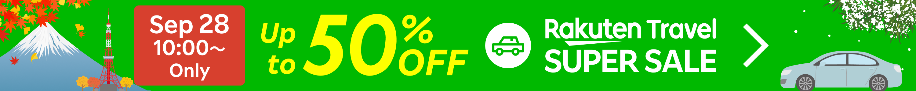 SUPER SALE Car Rental | Find the best prices here