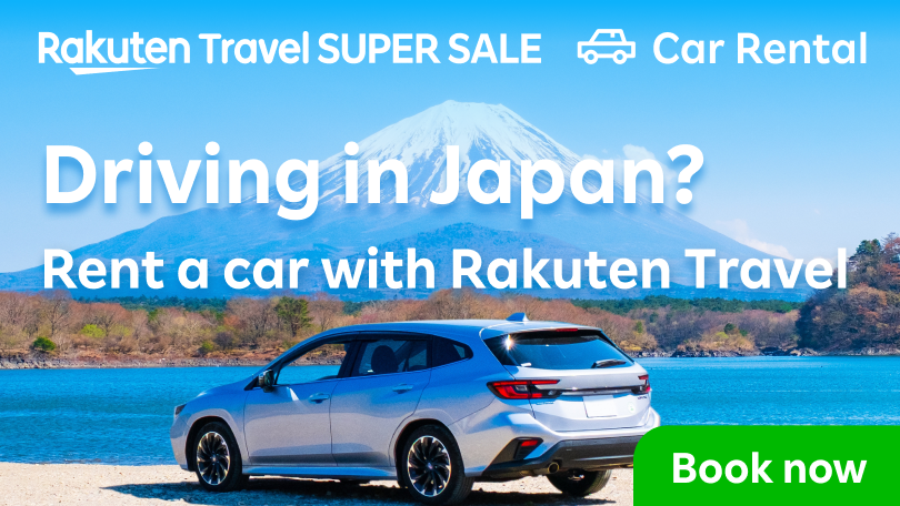 Rent A Car