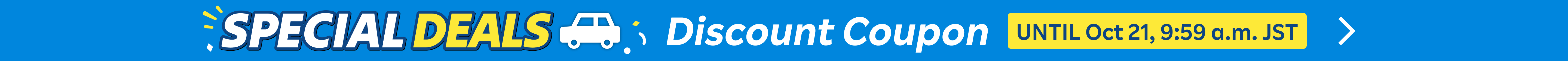 Special Deals Car Rental | Discount coupon every day!