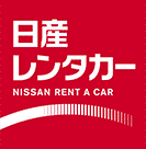 Nissan Rent a Car