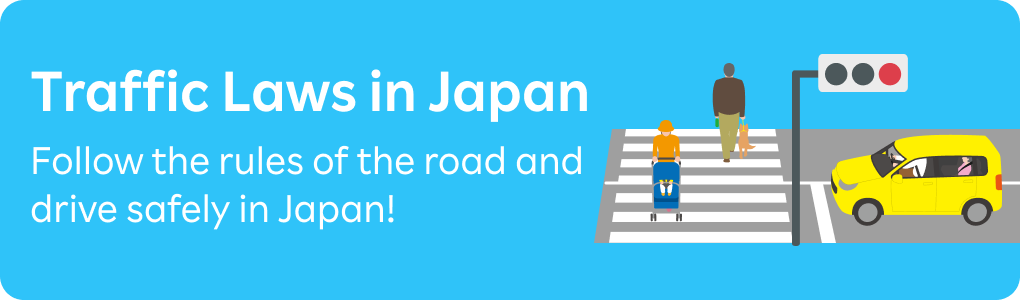 Traffic laws in Japan