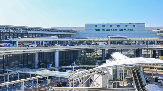 About the airport