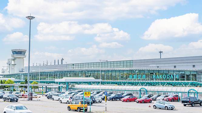 About the airport