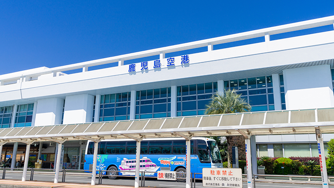 About the airport