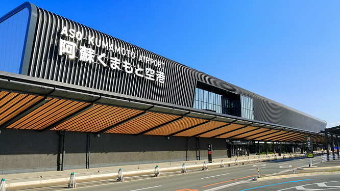 About the airport