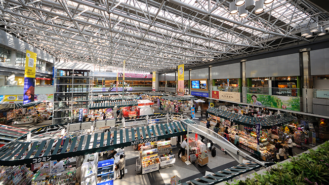 About the airport