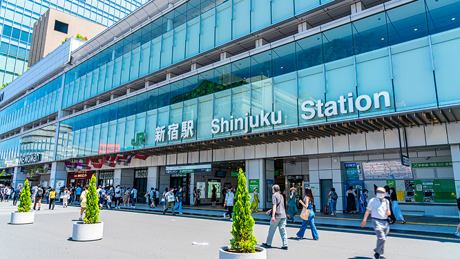 About the station