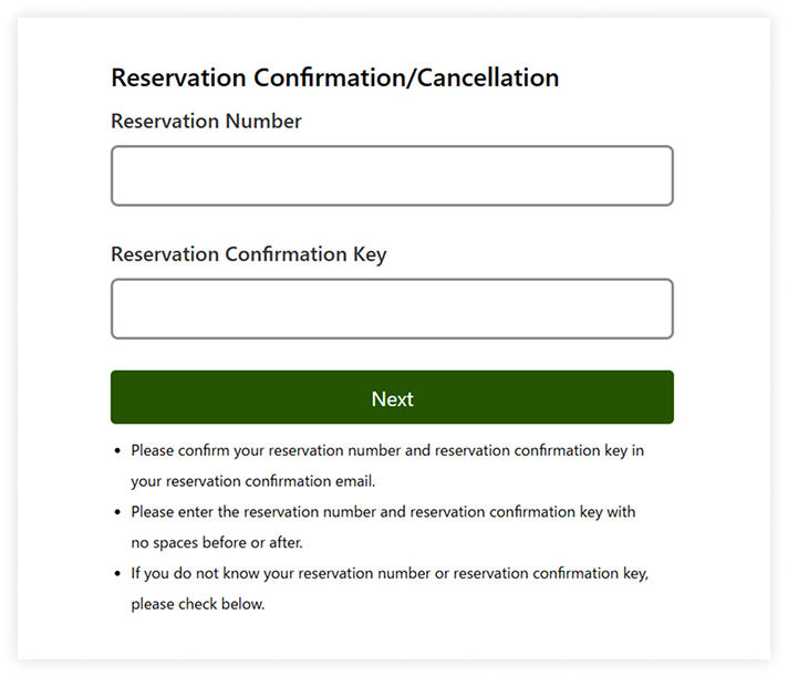 Confirming or Canceling Your Reservation | Rakuten Travel