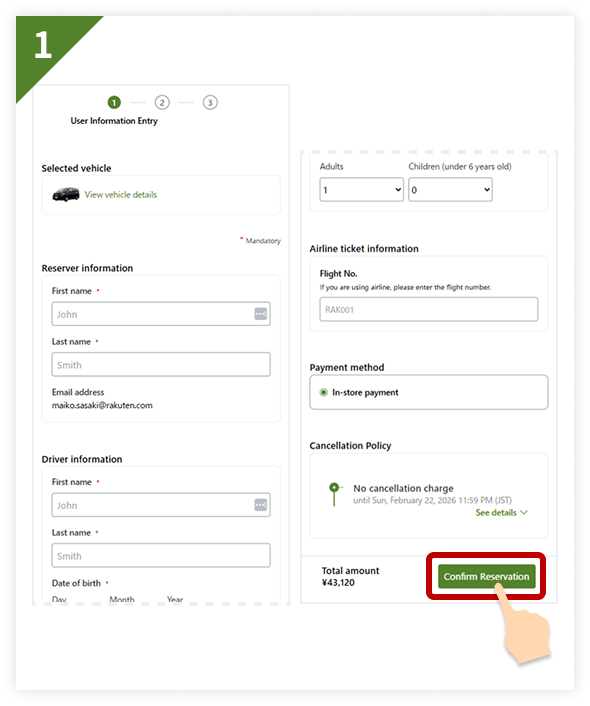 4. Enter reservation information and confirm your details