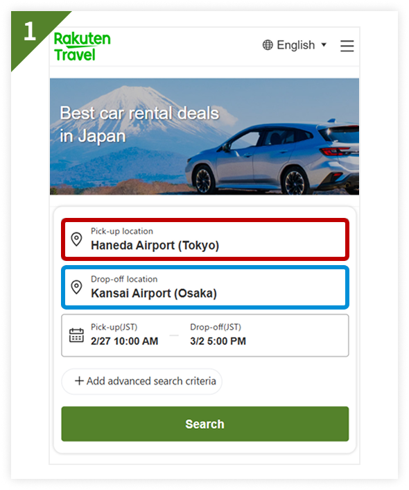 How to reserve a one-way rental