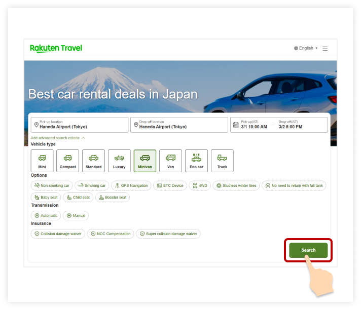1. Search for a rental car