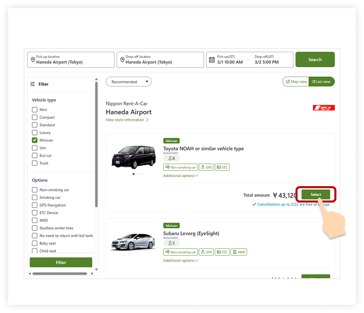 2. Select a rental car