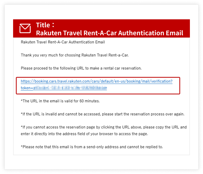 3. Verify your email